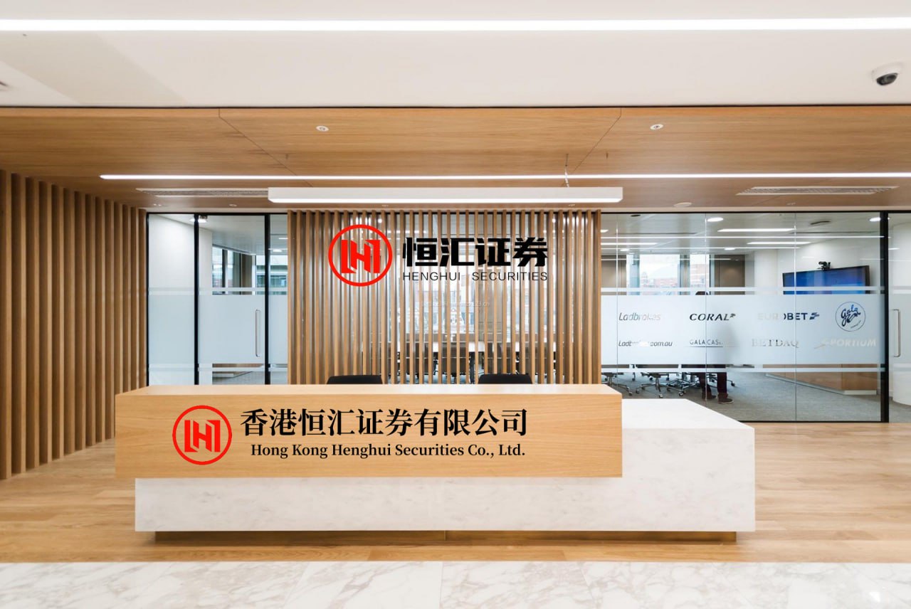 配资实盘开户